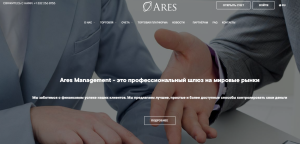 Ares Management